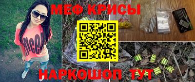 кокаин перу Заволжье