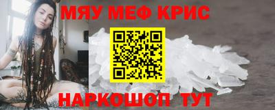 кокаин перу Заволжье