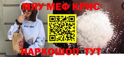 дживик Заводоуковск