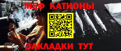 дживик Заводоуковск