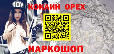 дживик Заводоуковск