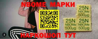 дживик Заводоуковск