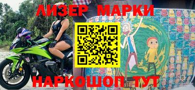 кокаин перу Заволжье