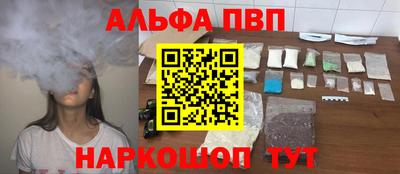 кокаин перу Заволжье