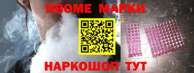 кокаин перу Заволжье