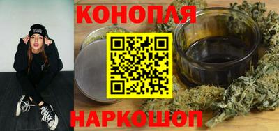 кокаин перу Заволжье