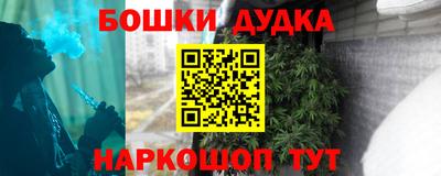 дживик Заводоуковск