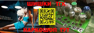 дживик Заводоуковск