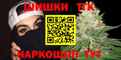 кокаин перу Заволжье