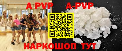 дживик Заводоуковск