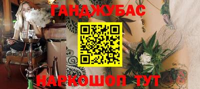 индика Жуковский