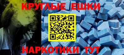индика Жуковский