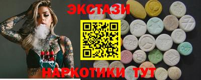 индика Жуковский