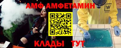 дживик Заводоуковск