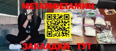 дживик Заводоуковск