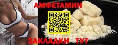 дживик Заводоуковск