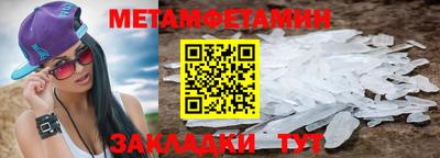 дживик Заводоуковск