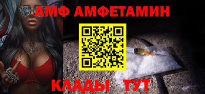 кокаин перу Заволжье