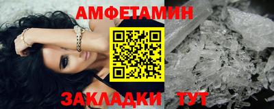 индика Жуковский