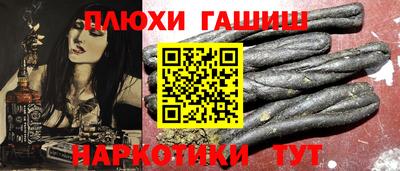 дживик Заводоуковск
