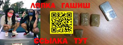 индика Жуковский