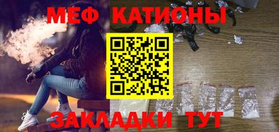 кокаин перу Заволжье