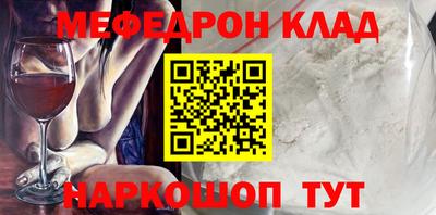 дживик Заводоуковск