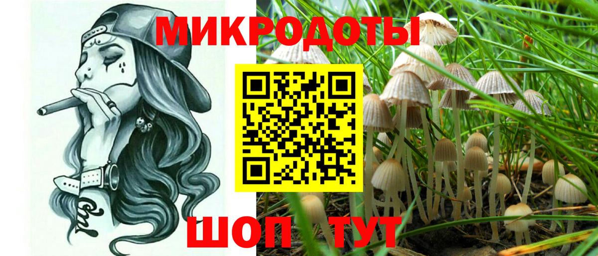 Мефедрон Котлас